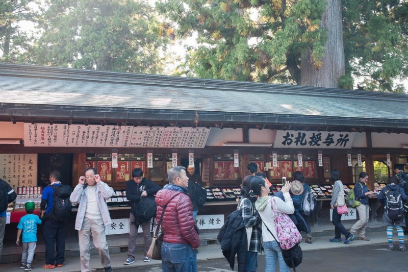 2017-11-03 14-09-20 FUJI1603