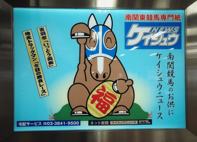 2017-11-05 12-34-08 IMG_20171105_123407