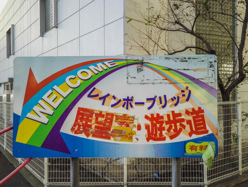 2017-11-06 15-25-50 IMG_20171106_152550