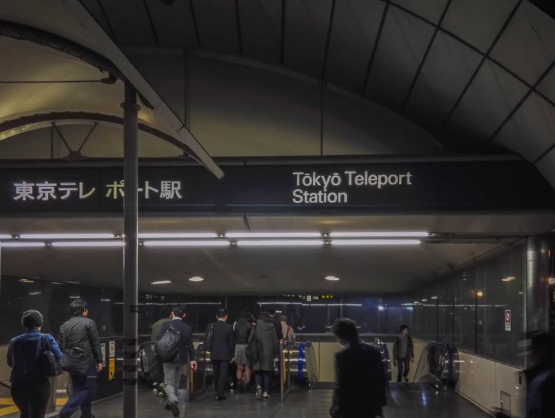 2017-11-06 18-43-44 IMG_20171106_184341